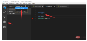 1586312369617728.png vscode で ts をデバッグする方法