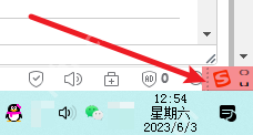 Win10 高级键盘设置中的在可用时使用桌面语言栏选项