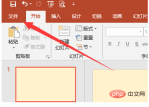 0e567bfe6dca147b9518420d52eca12.png