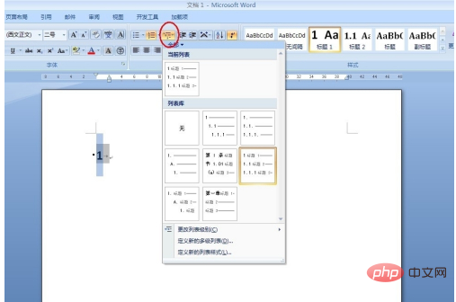 Comment créer un répertoire personnalisé dans word ?