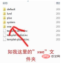 1606982316895252.png f3074928ede7efd85c53298e07ff59c.png