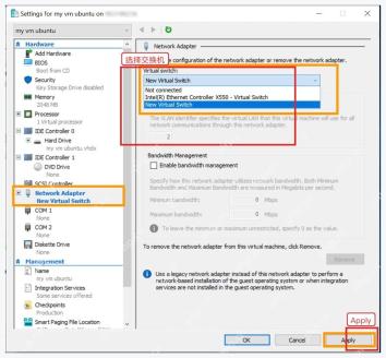 Hyper-V 虚拟机 Network Adapter 的 Virtual switch 下拉列表