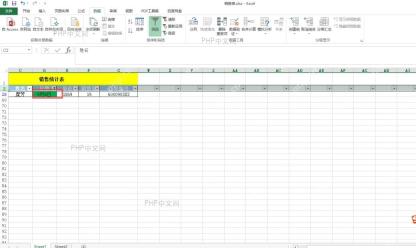 Excel 按绿色单元格颜色筛选后的结果