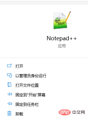 notepad-9.png