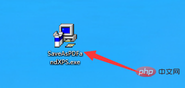 What to do if there is no pdf when saving in excel