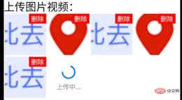 1674109062176222.jpg So implementieren Sie die Bildauswahl in React