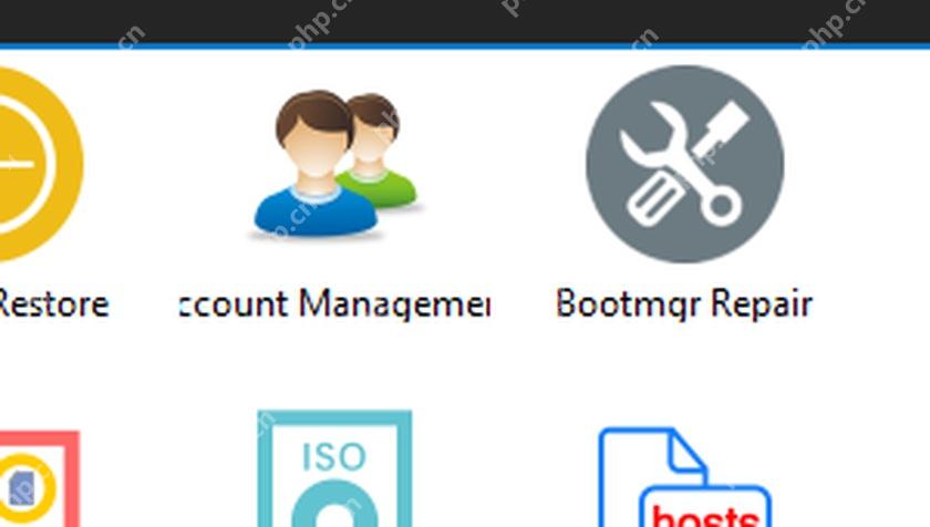 Dism++ 工具箱中的 Bootmgr Repair 引导修复入口