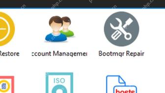 Dism++ 工具箱中的 Bootmgr Repair 引导修复入口