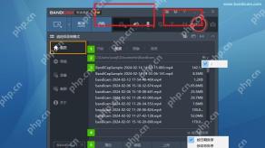 Bandicam Windows 主界面红框标出屏幕录制设备录制和游戏录制模式栏