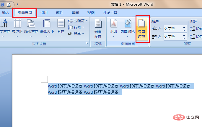 Où définir les bordures de paragraphe dans Word