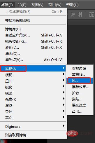 一分鐘帶你使用ps給人像添加酷炫抖音故障風效果（圖文詳解）