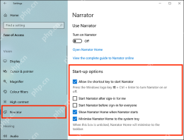 win10讲述人可以卸载吗_win10讲述人卸载限制及停用方法 - php中文网