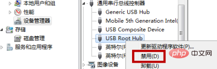 What should I do if my computer keeps popping up and cannot recognize the USB device?