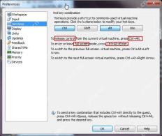 VMware Workstation 首选项 Hot Keys 页面显示 Ctrl Alt Enter 全屏快捷键