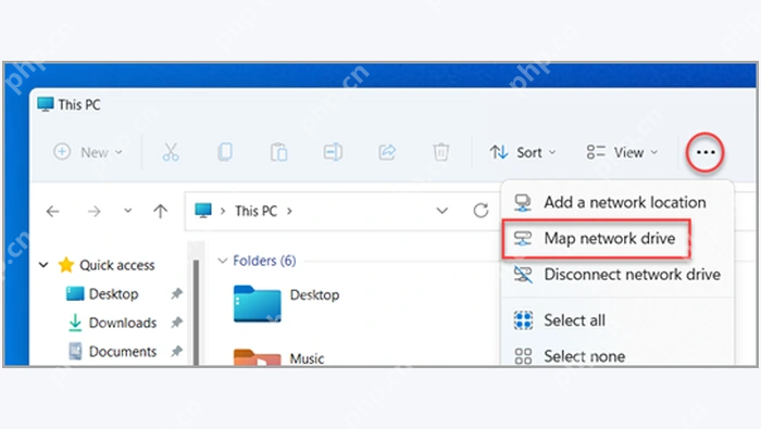 Windows 11 映射网络驱动器菜单 - Everything怎么添加网络驱动器 - php中文网