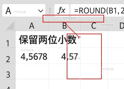 Excel 公式栏显示 ROUND 函数，单元格显示保留两位小数后的结果