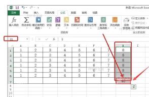 Excel H列自动求和后在H7显示结果