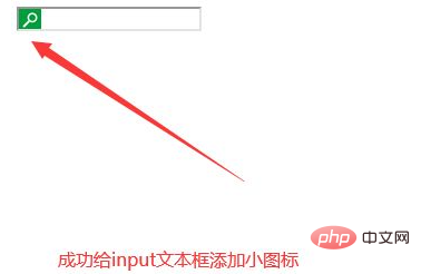 CSS를 사용하여 작은 아이콘을 추가하는 방법