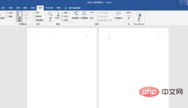 How to delete specified page in word