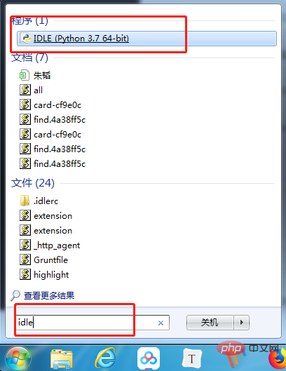 二進制數1001001轉換成十進制數等於多少