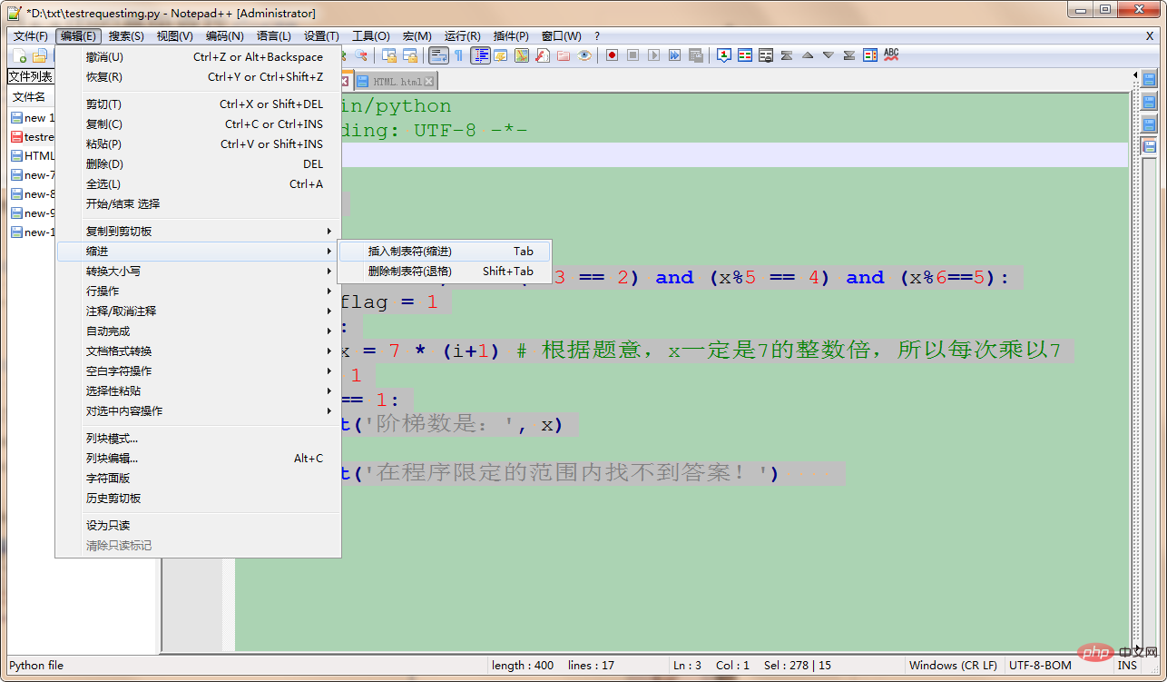 So vereinheitlichen Sie die Einrückung in Notepad++