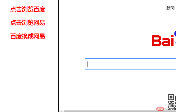 QQ截图20190903151529.png