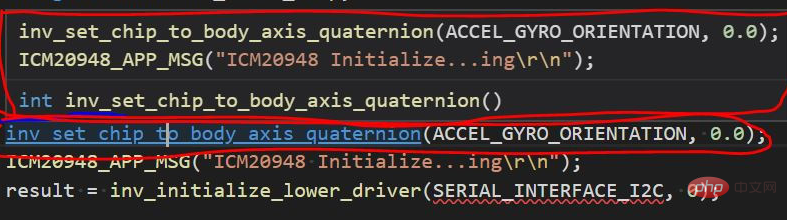 vscode中CTRL+鼠標左鍵函數(shù)不跳轉