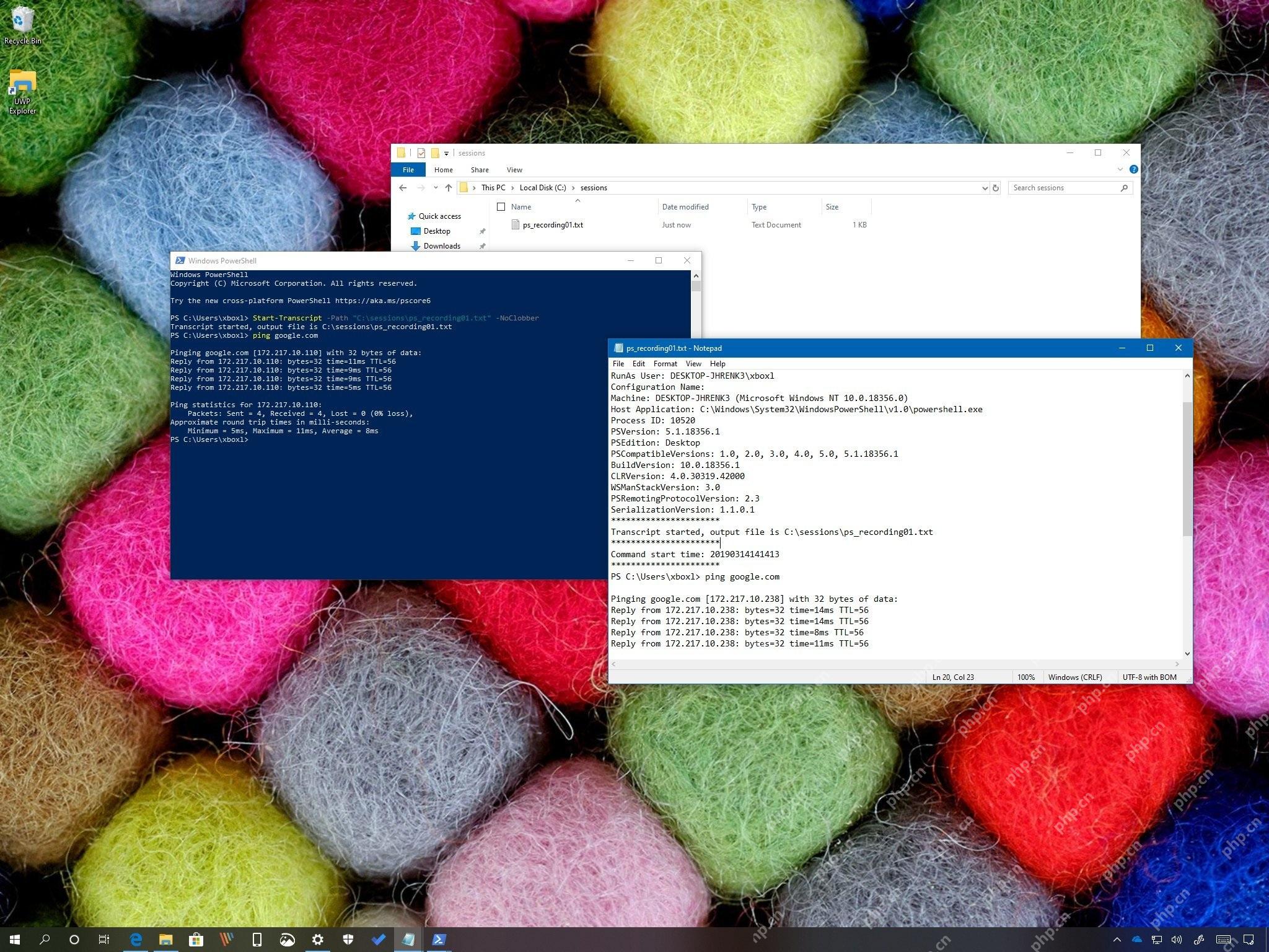 Win11怎么记录完整PowerShell操作会话_Transcript日志使用方法 - php中文网
