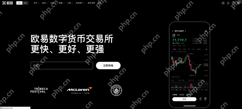 欧易okex自选股设置k线 - php中文网