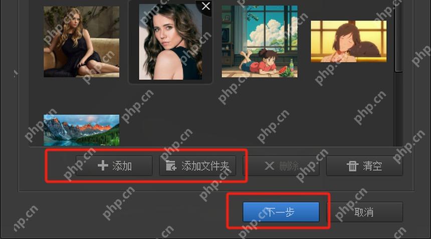 批处理第一步添加需要加水印的图片