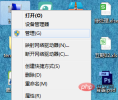 1554787901622302.png 2345截图20190409133249.png
