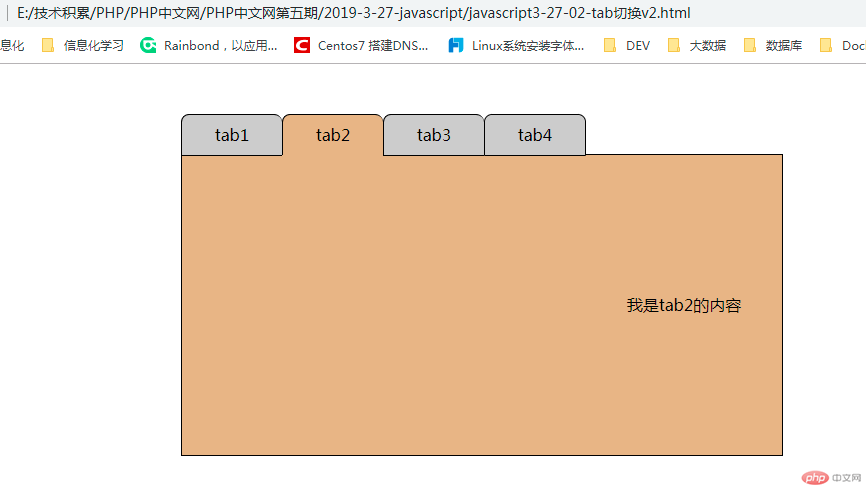 微信截图_20190328135608.png