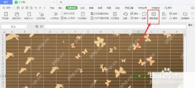 WPS表格页面布局中删除背景按钮用于移除工作表背景