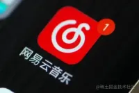 164325114289845純粋な CSS を使用して中国の結び目を描画し、アニメーション効果を追加する方法を段階的に説明します。 2純粋な CSS を使用して中国の結び目を描画し、アニメーション効果を追加する方法を段階的に説明します。