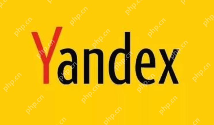 yandex俄罗斯引擎官网访问链接 yandexcom网页版官方永久访问入口 - php中文网