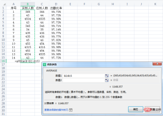 1619677447843253.png 49D(GZ9_%R}K77L4MD0NCWO.png