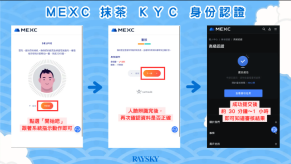 MEXC交易所官网地址入口(2026年更新) - php中文网