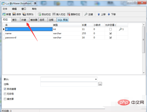 How to create a foreign key to a table in navicat