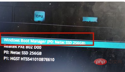 What should I do if the bios does not have a hard disk startup item?