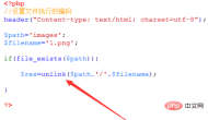 企业微信截图_15958130402275.png