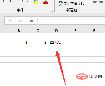 Que faire si la formule Excel ne sexécute pas