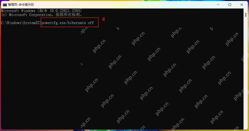 win11休眠怎么关闭_win11休眠功能关闭步骤 - php中文网