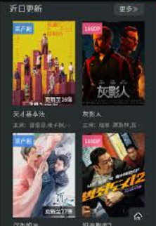 廠長(zhǎng)資源官網(wǎng)登錄入口 czzy廠長(zhǎng)資源2025最新消息官網(wǎng)入口 - php中文網(wǎng)
