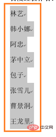 単語を最初の文字で並べ替える方法