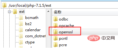 Comment installer l’extension openssl en php ?