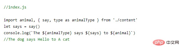 es6 でのエクスポートと同様の使用法は何ですか