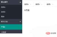 1564625400464081.png layui31.png