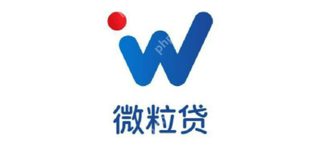 贷款APP排行榜前十名最新榜单2025 - php中文网