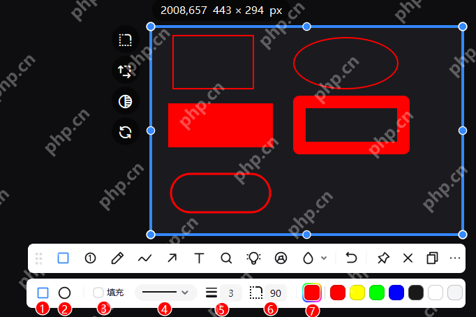 Windows 中文 PixPin 矩形椭圆工具栏显示描边、填充、线宽和圆角数值，证明边框样式与圆角可以即时在工具栏里调