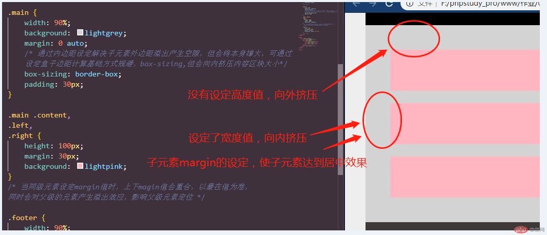 企业微信截图_20190905234943.png